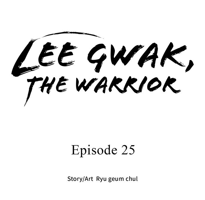 Lee Gwak, the Warrior - episode 25 - 89