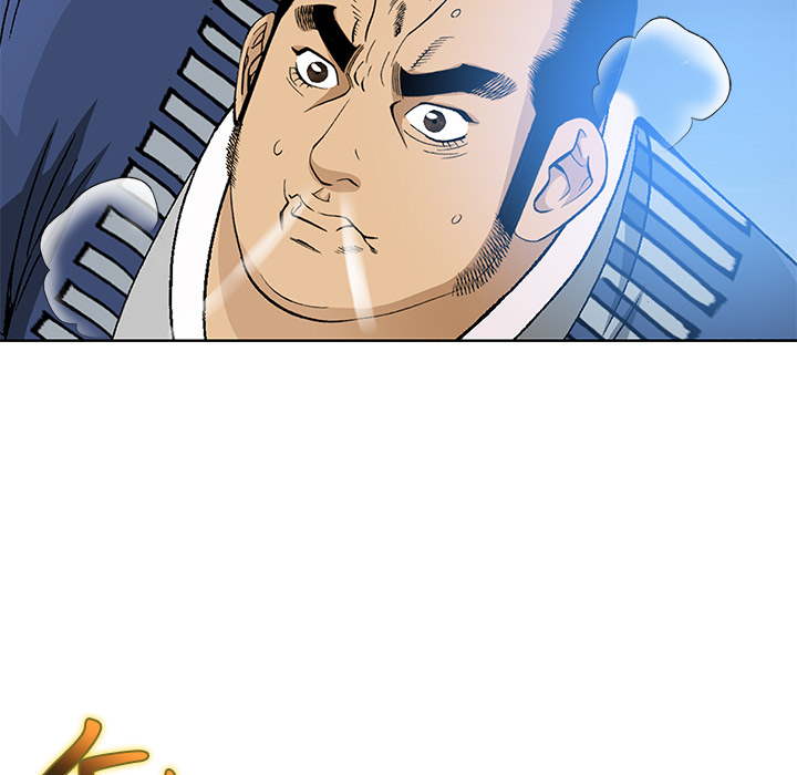 Die Reise des Gunak - episode 23 - 23