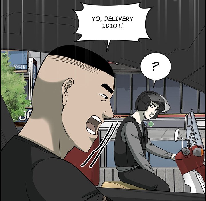 Detainment Zone Between 5 and 6 - episode 7 - 78
