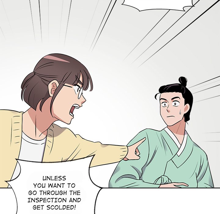 Cheonghak-dong Project - episode 17 - 53