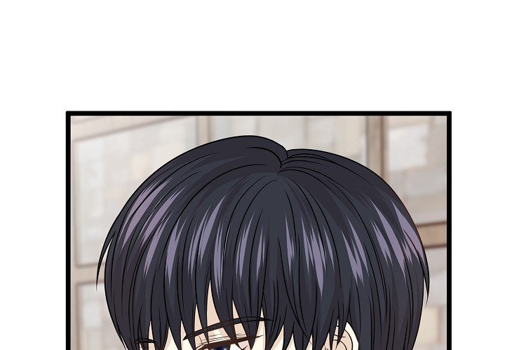Hold on, Crown Prince! - episode 4 - 0