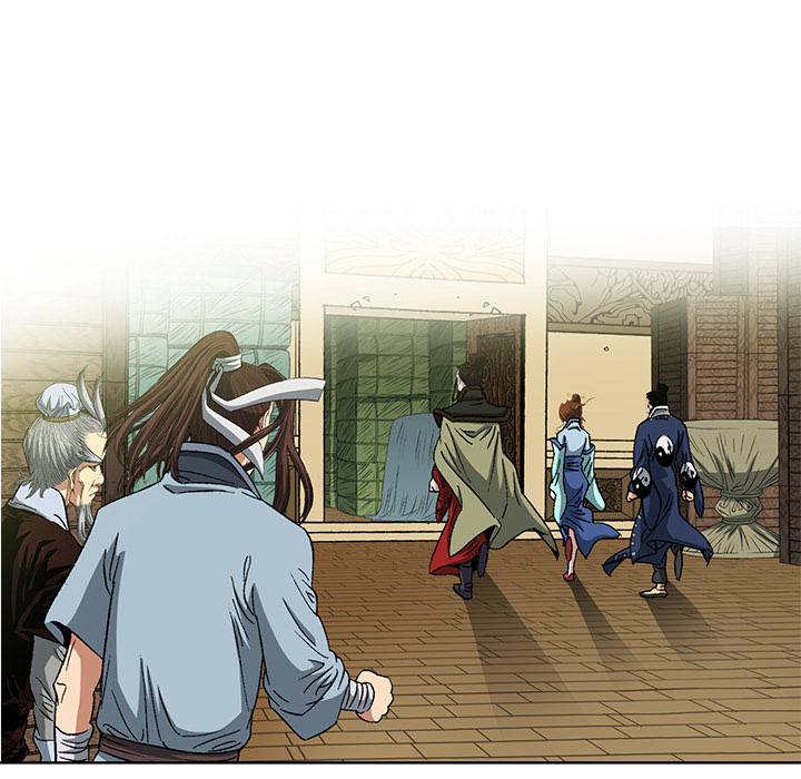 Die Reise des Gunak - episode 19 - 43