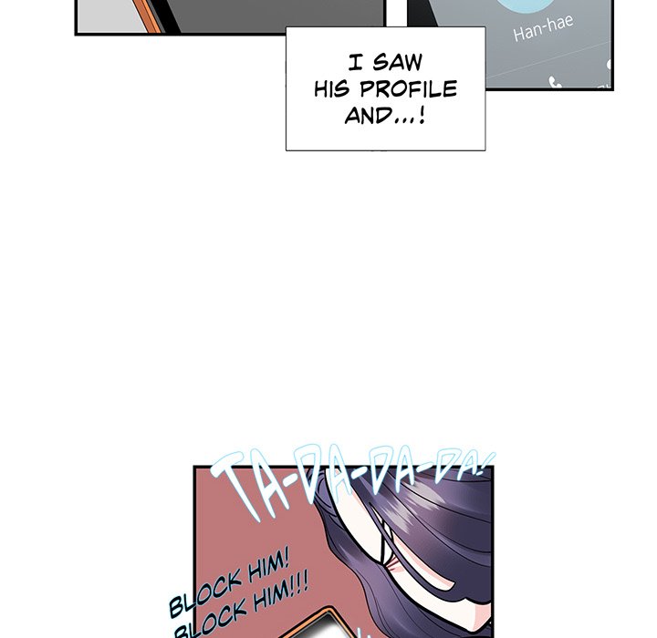 Match Made In Bed - episode 24 - 35