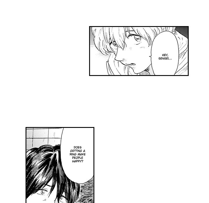 I Want To Feel You Because I Like You - episode 4 - 14