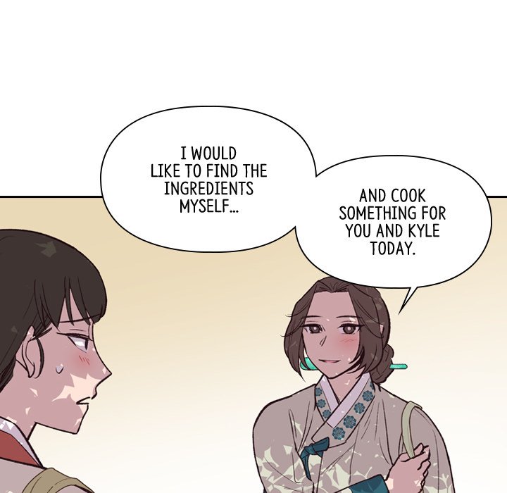 The Princess's Guard - episode 12 - 11