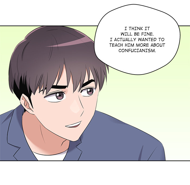 Cheonghak-dong Project - episode 49 - 23