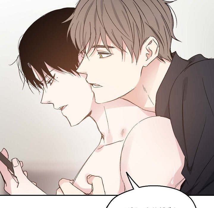 The Odds of This Love - episode 18 - 57