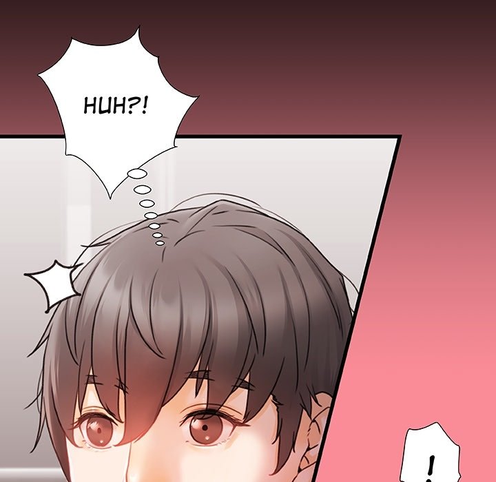 More Than Friends - episode Prologue - 7