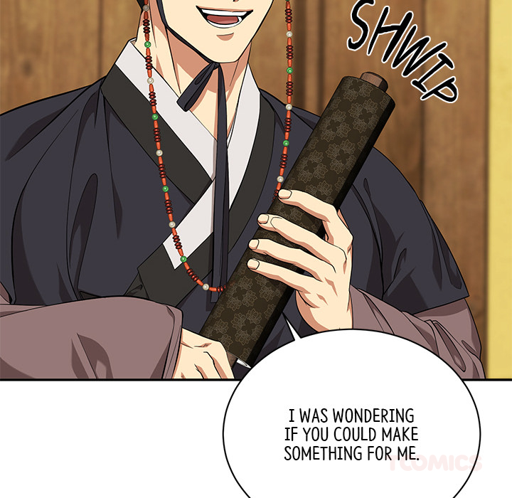 Swole Joseon - episode 12 - 11