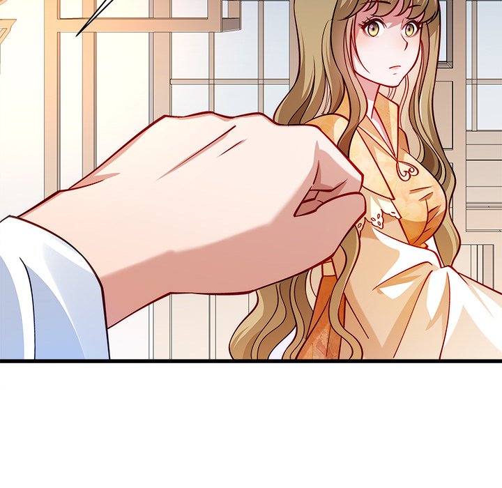 How To Use This Man - episode 13 - 101