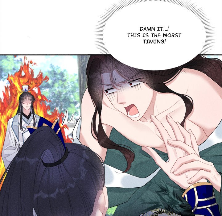 King of Lavitan - episode 10 - 56