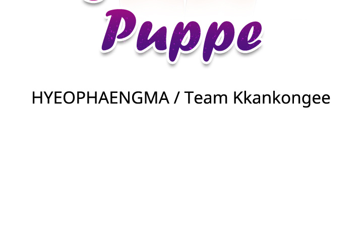 Geliebte Puppe - episode 0 - 34
