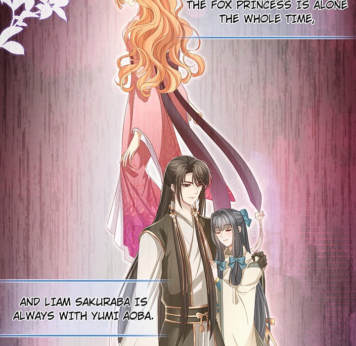 MASTER AND SEVEN LOVERS - episode 95 - 35