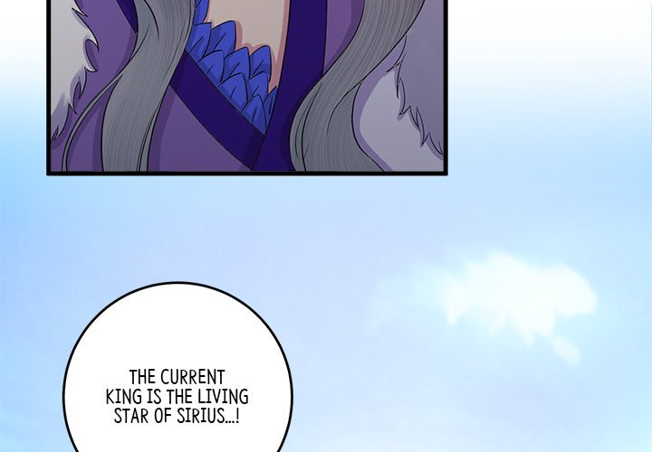 My Sirius Star - episode 8 - 2