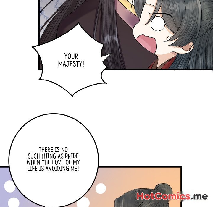 My Sirius Star - episode 18 - 41