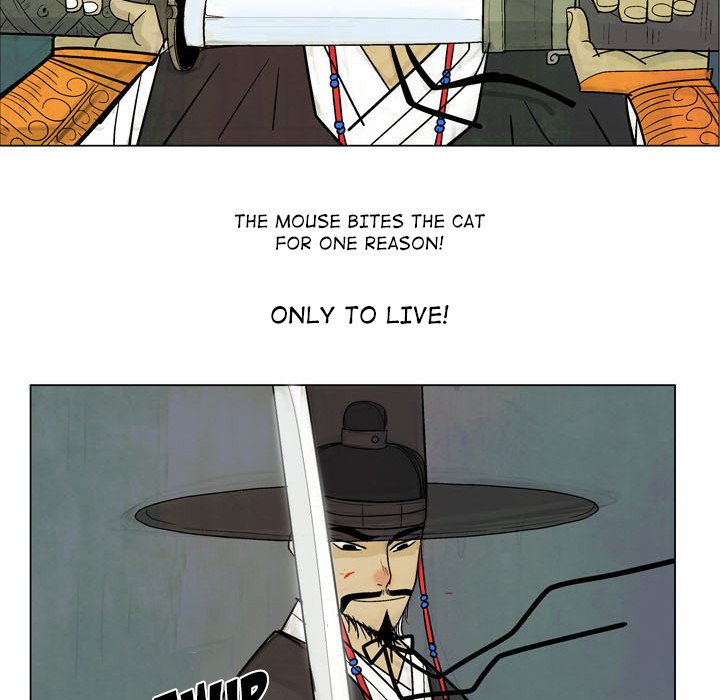 The Sword Clan - episode 3 - 19