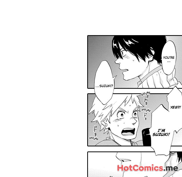 Get The Key To My Heart - episode 1 - 17