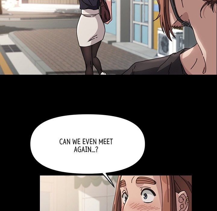 Man of The House - episode Prologue - 33