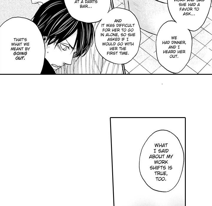 e-choco Vol.3 - episode 9 - 9
