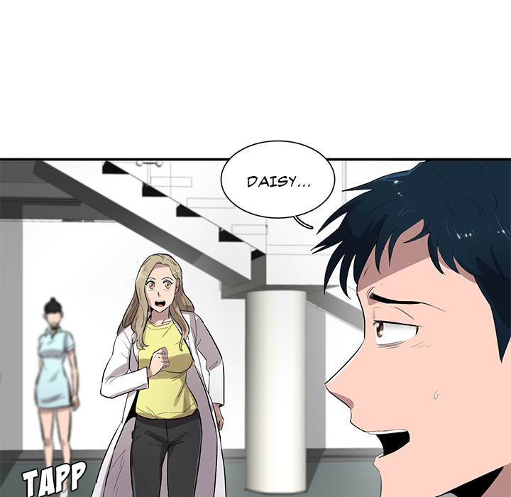 Stardust - episode 49 - 103