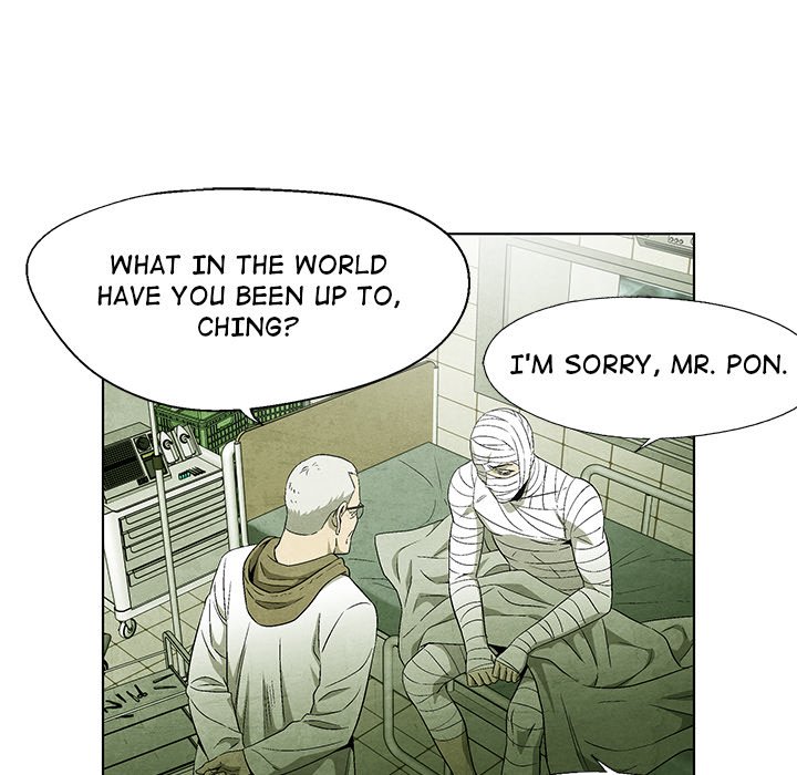 Gorgon - episode 49 - 10