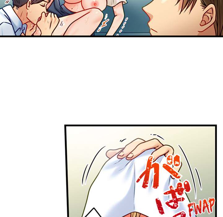 The Last Virgin in a Lustful World - episode 13 - 23