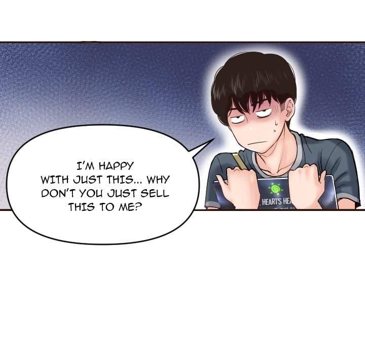 Analogue - episode Prologue - 52