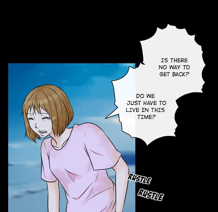 Leave Me Not - episode 19 - 57