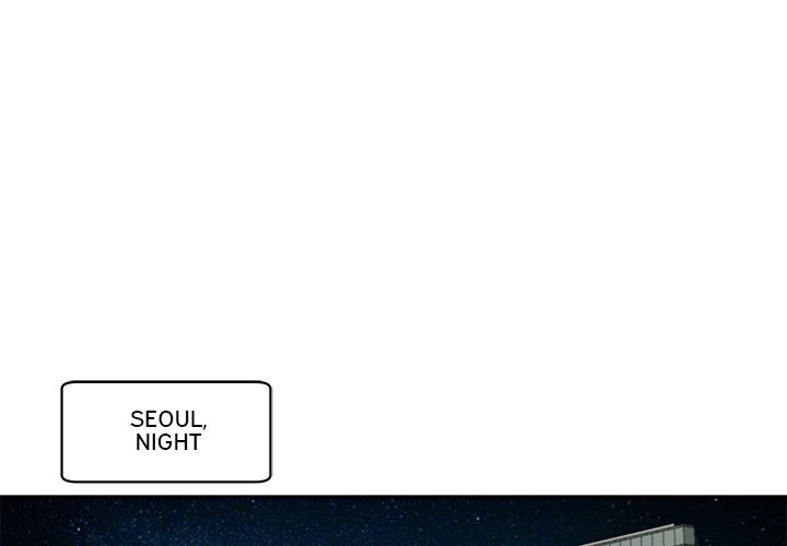 Please Take Care of Her - episode 1 - 1
