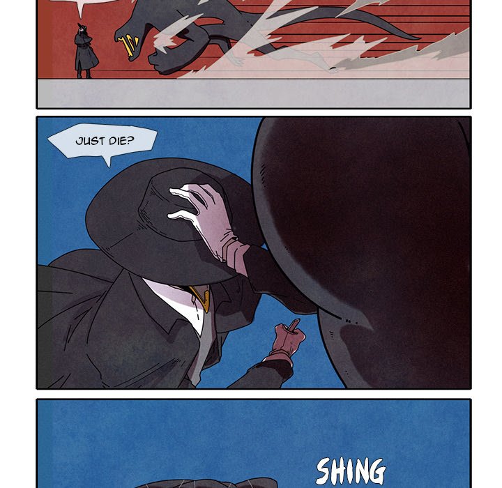 Crows - episode Prologue - 22