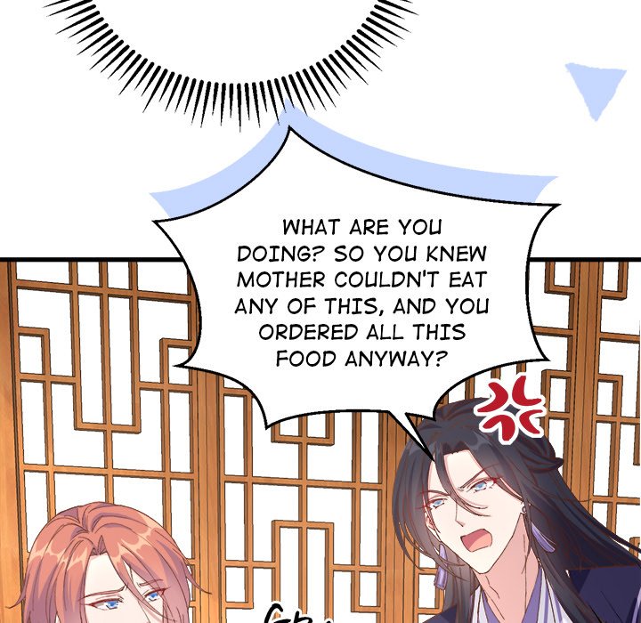 Four New Husbands - episode 26 - 4