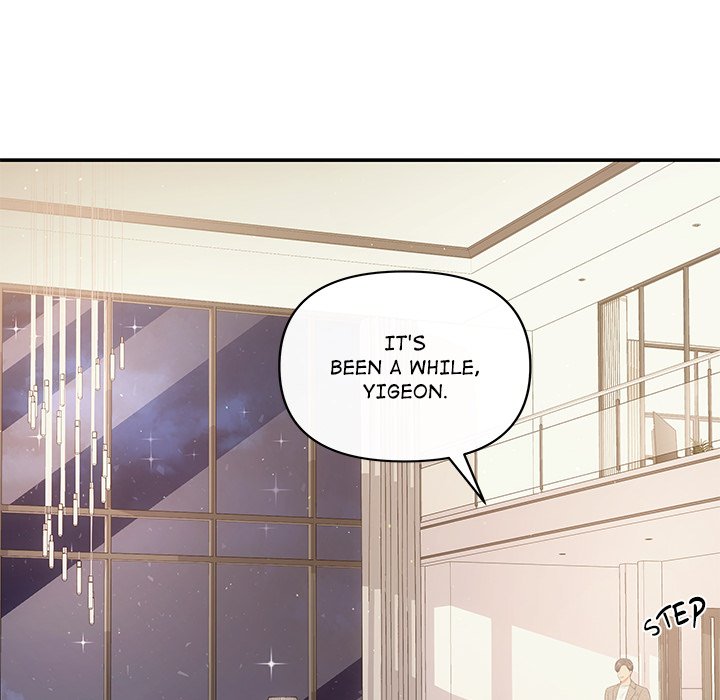 A Consensual Relationship - episode 14 - 43
