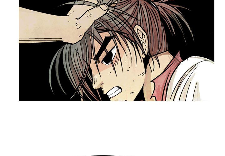 The Sword Clan - episode 18 - 2