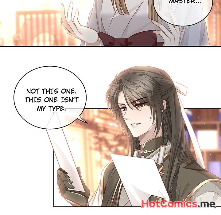 MASTER AND SEVEN LOVERS - episode 77 - 36