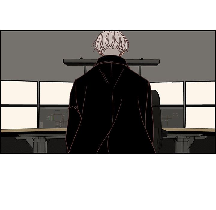 An Innocent Sin - episode 23 - 47