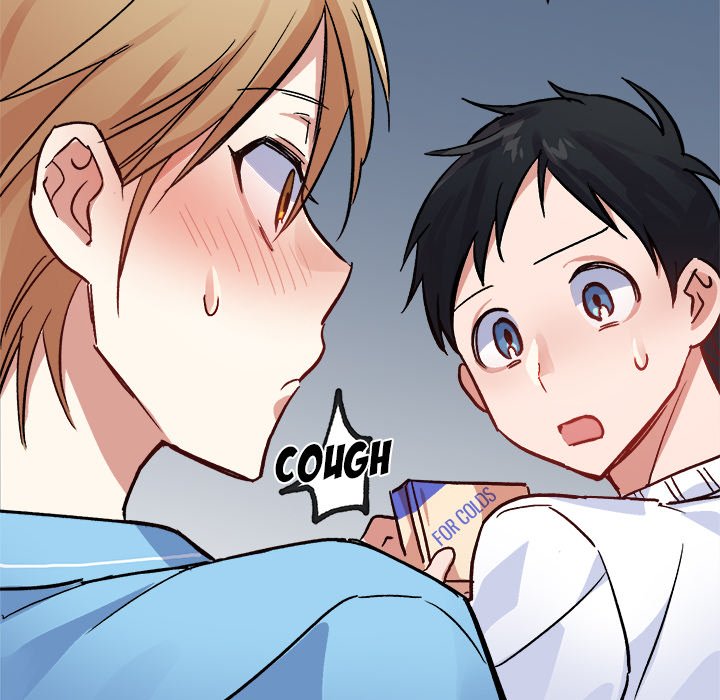 My BL Tales - episode 4 - 44