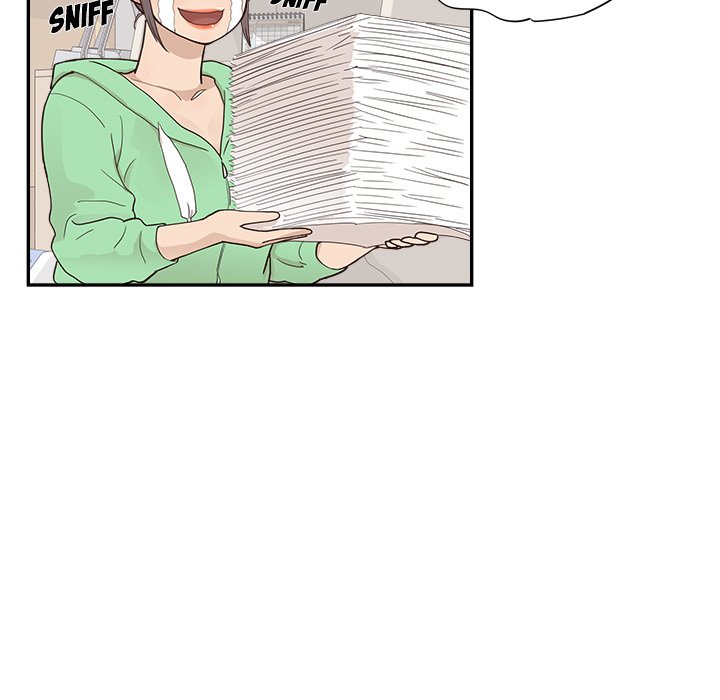 His Women's University - episode 98 - 80