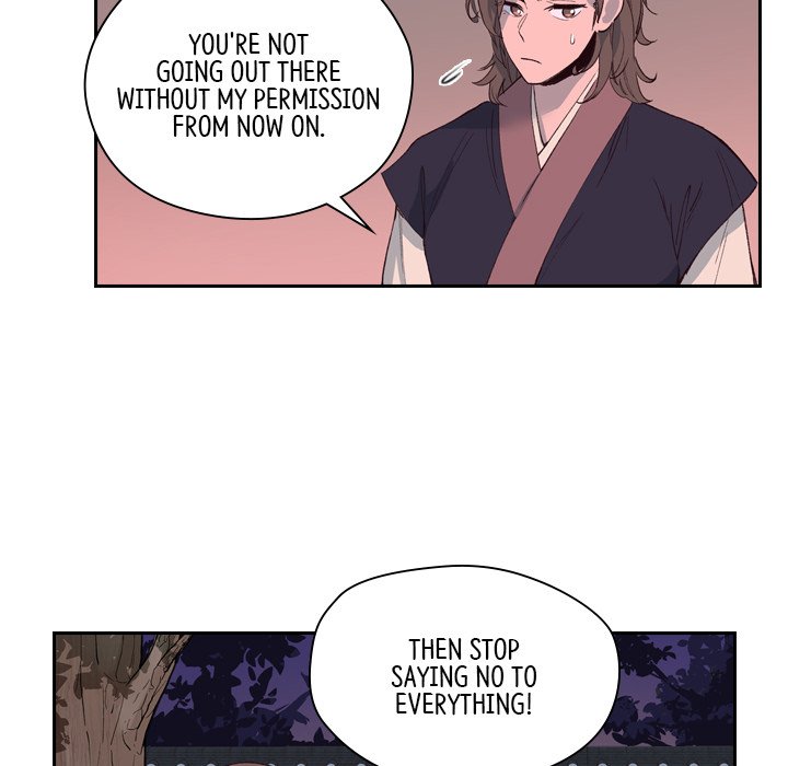 The Princess's Guard - episode 2 - 35