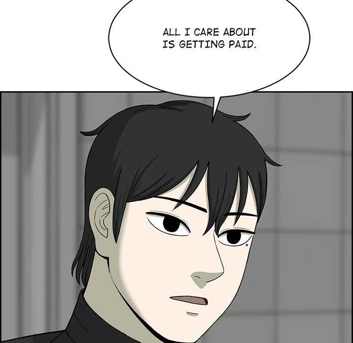 Detainment Zone Between 5 and 6 - episode 4 - 67