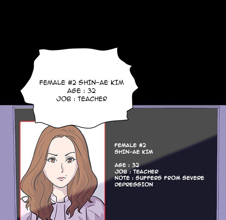 Project Utopia - episode Prologue - 25