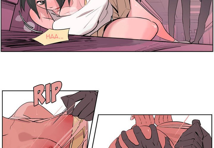 Trouble Drink - episode Prologue - 1