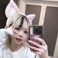 aiai_rabutya