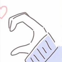 niziucutiestreet