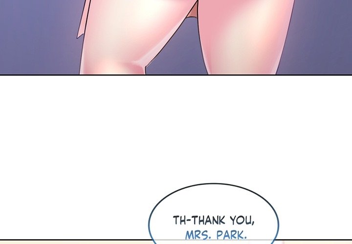 Like Fine Wine - episode Prologue - 3