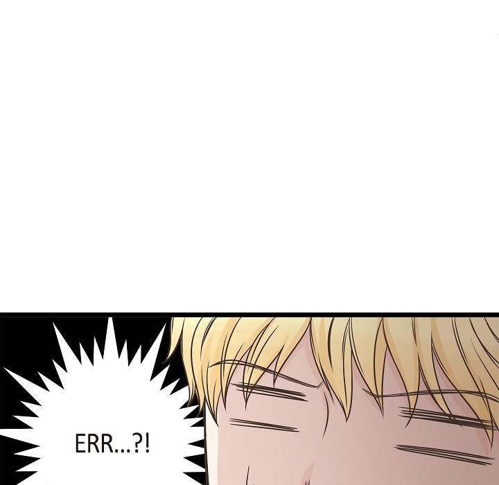 Hold on, Crown Prince! - episode 1 - 47