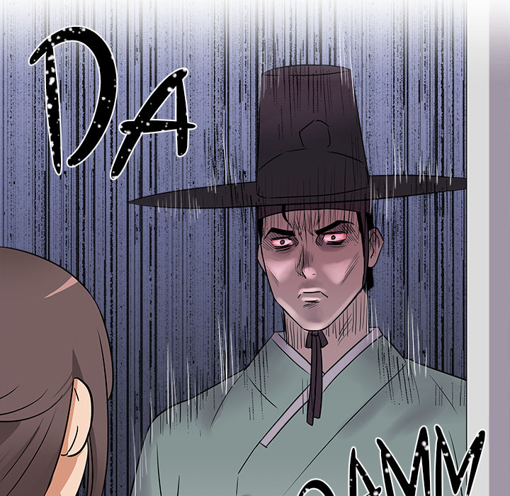 Das Cheonghak-dong Projekt - episode 2 - 9