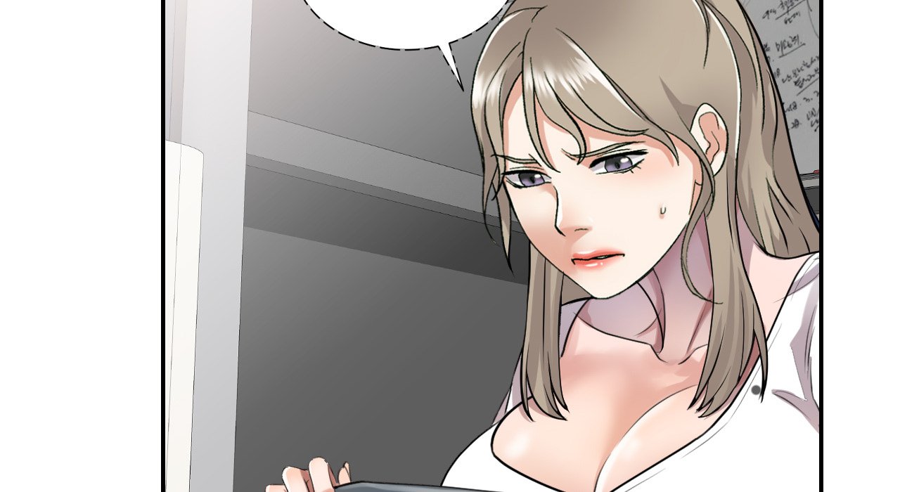Secret Tutor - episode 1 - 241