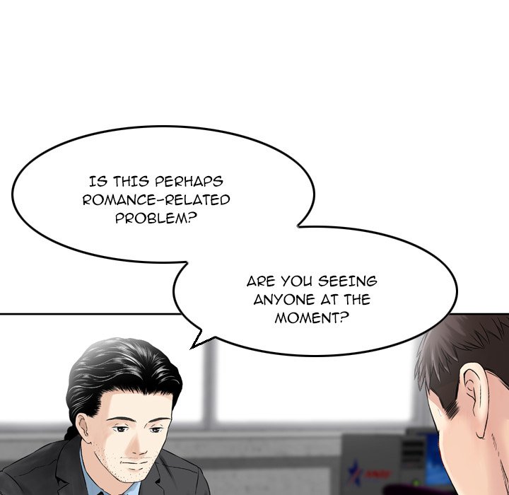 Find Me - episode 1 - 123