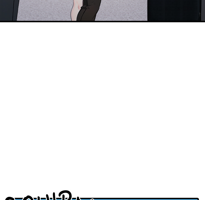 A Parent-Teacher Affair - episode 1 - 121