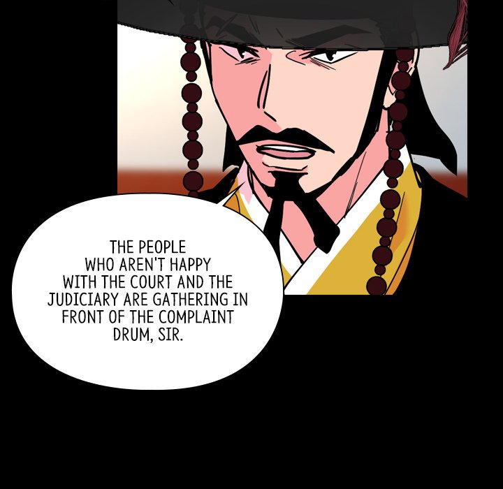 The Princess's Guard - episode 61 - 44